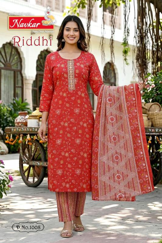Navkar riddhi vol 1 wholesalers for kurtis in pkl